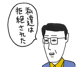 Jimihen sticker #5693124