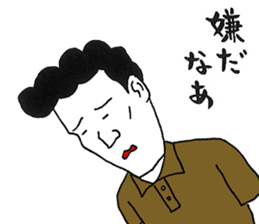 Jimihen sticker #5693126