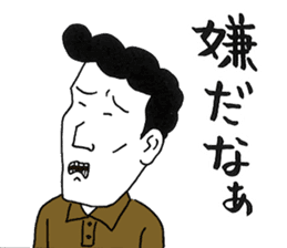 Jimihen sticker #5693127