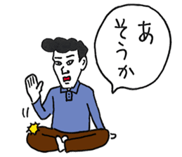 Jimihen sticker #5693128