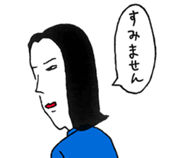 Jimihen sticker #5693132