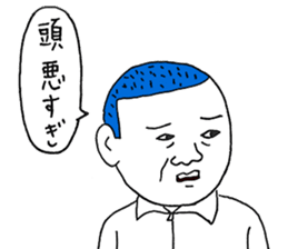 Jimihen sticker #5693135