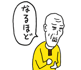 Jimihen sticker #5693136