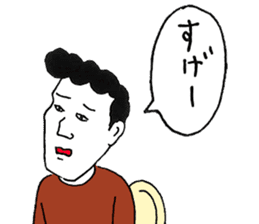 Jimihen sticker #5693137