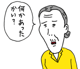 Jimihen sticker #5693138