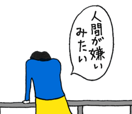 Jimihen sticker #5693139