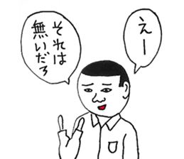 Jimihen sticker #5693140