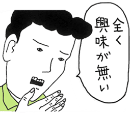 Jimihen sticker #5693141