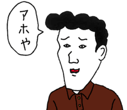 Jimihen sticker #5693142