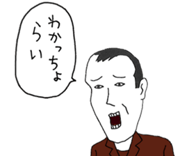 Jimihen sticker #5693146