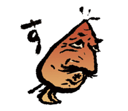 The Joyful World of SAKURA Tamakichi sticker #5693191