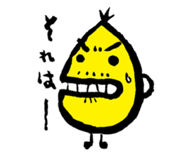 The Joyful World of SAKURA Tamakichi sticker #5693193