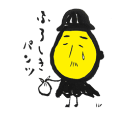 The Joyful World of SAKURA Tamakichi sticker #5693194