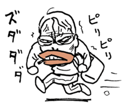 The Joyful World of SAKURA Tamakichi sticker #5693207