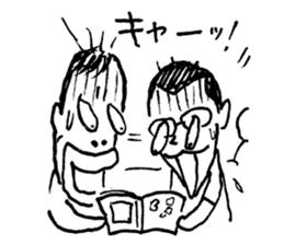 The Joyful World of SAKURA Tamakichi sticker #5693210