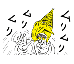 The Joyful World of SAKURA Tamakichi sticker #5693212