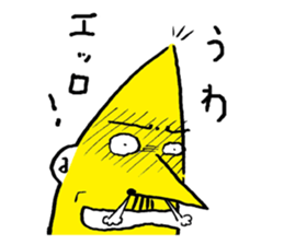 The Joyful World of SAKURA Tamakichi sticker #5693213