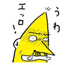 The Joyful World of SAKURA Tamakichi sticker #5693213