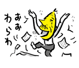 The Joyful World of SAKURA Tamakichi sticker #5693219