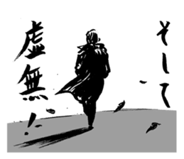 The Joyful World of SAKURA Tamakichi sticker #5693222