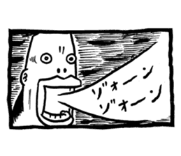 The Joyful World of SAKURA Tamakichi sticker #5693225