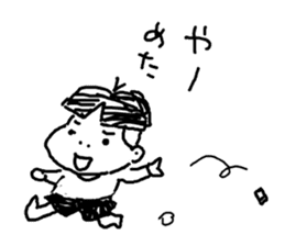 The Joyful World of SAKURA Tamakichi sticker #5693226