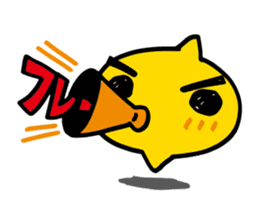 Chutere-kun 2 sticker #5693229