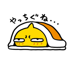 Chutere-kun 2 sticker #5693233