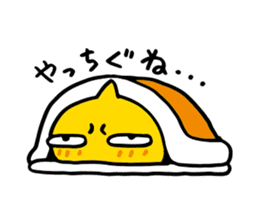 Chutere-kun 2 sticker #5693233