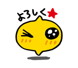 Chutere-kun 2 sticker #5693236