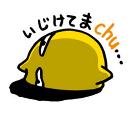 Chutere-kun 2 sticker #5693237