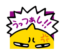 Chutere-kun 2 sticker #5693243