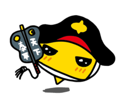 Chutere-kun 2 sticker #5693244