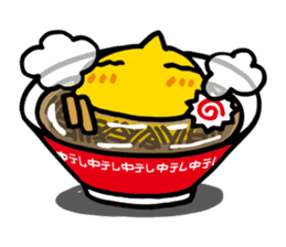 Chutere-kun 2 sticker #5693247