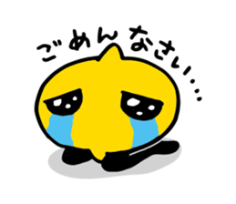 Chutere-kun 2 sticker #5693255