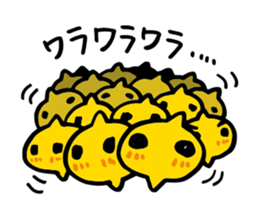 Chutere-kun 2 sticker #5693259