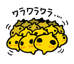 Chutere-kun 2 sticker #5693259