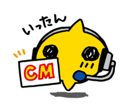 Chutere-kun 2 sticker #5693264