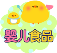 Baby and Mother (Chinese-Simplified) sticker #5693393