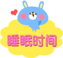 Baby and Mother (Chinese-Simplified) sticker #5693415