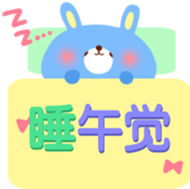 Baby and Mother (Chinese-Simplified) sticker #5693425