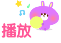 Baby and Mother (Chinese-Simplified) sticker #5693426