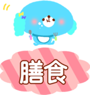 Baby and Mother (Chinese-Simplified) sticker #5693427