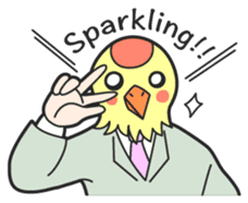 BIRDMAN(in office) sticker #5693774