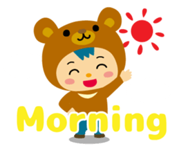 Kigurumi animal brothers(English) sticker #5694556