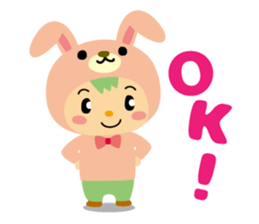 Kigurumi animal brothers(English) sticker #5694579