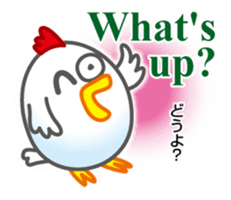 Chicken & Egg Sticker sticker #5694596