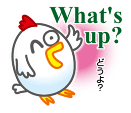 Chicken & Egg Sticker sticker #5694596