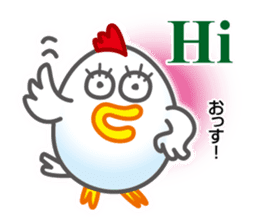 Chicken & Egg Sticker sticker #5694597