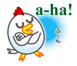 Chicken & Egg Sticker sticker #5694602